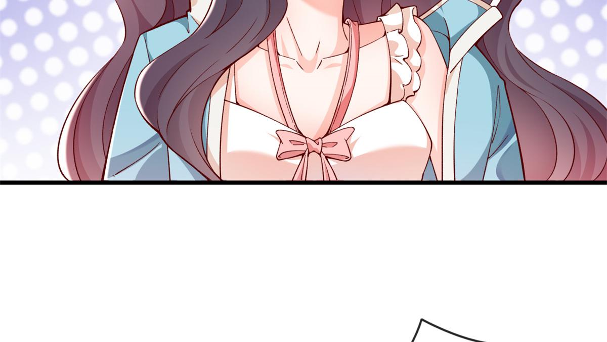 01 进入游戏43