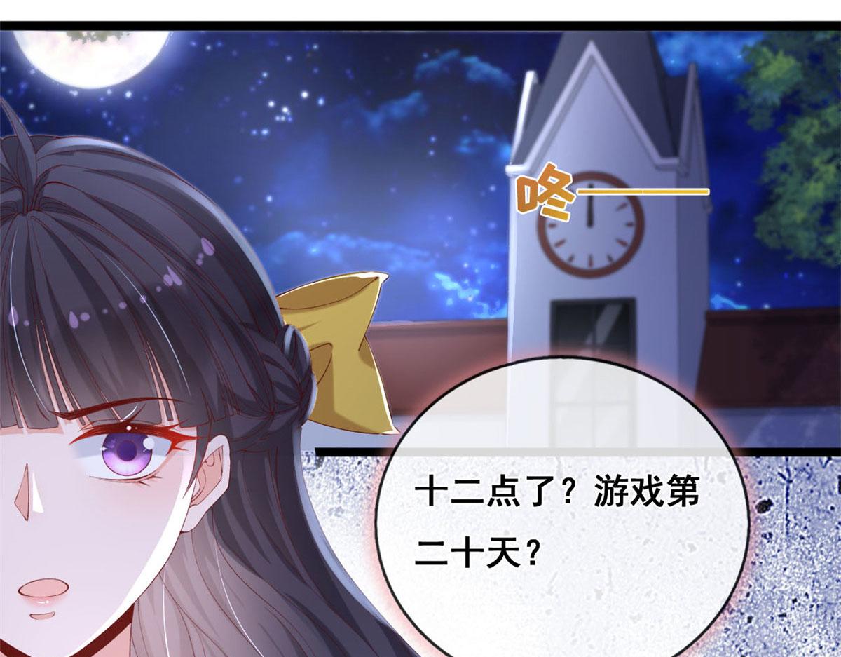 62 安安勇斗叶长非40