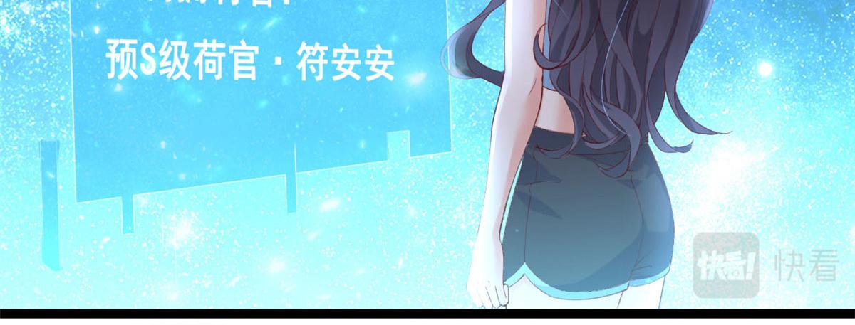 46 盛装出席34