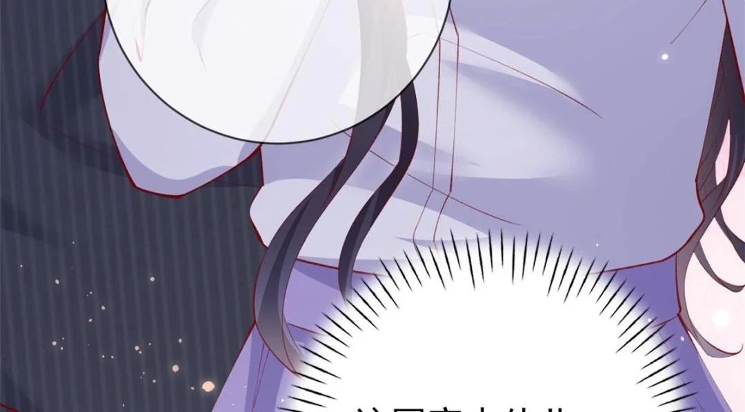 113 求婚85