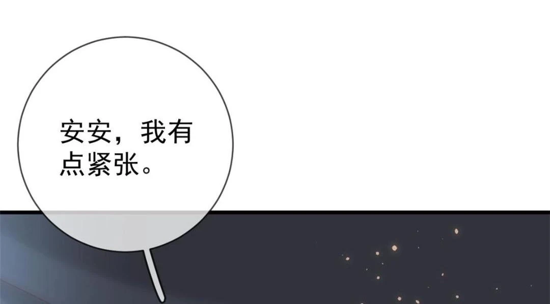 110 炸毛的大蛋6