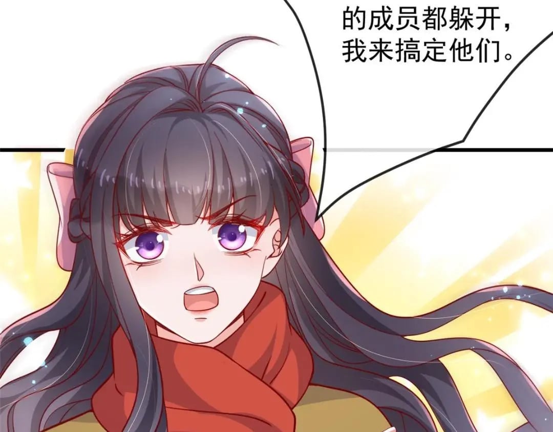 133 声音玩家55