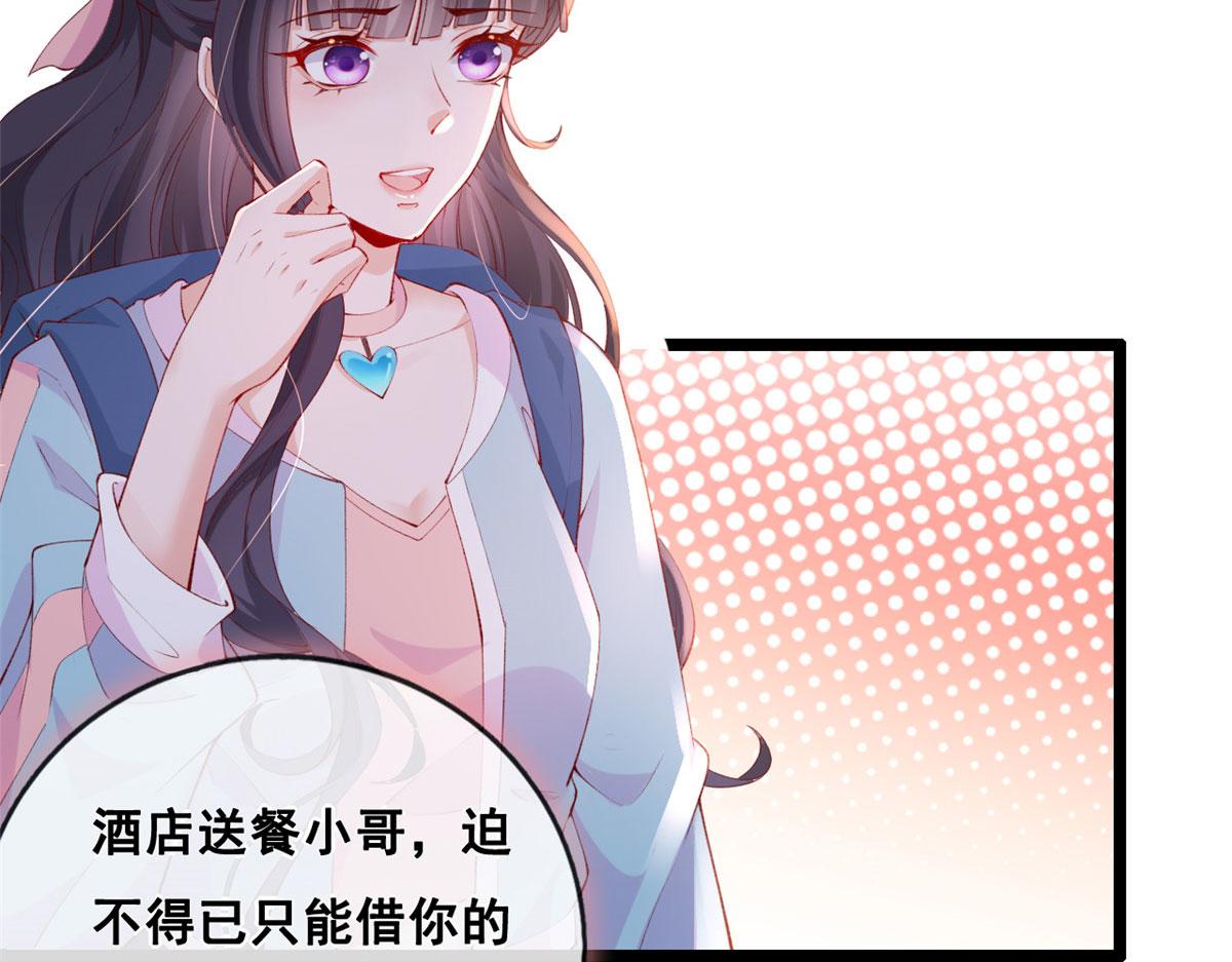 39 发现端倪58
