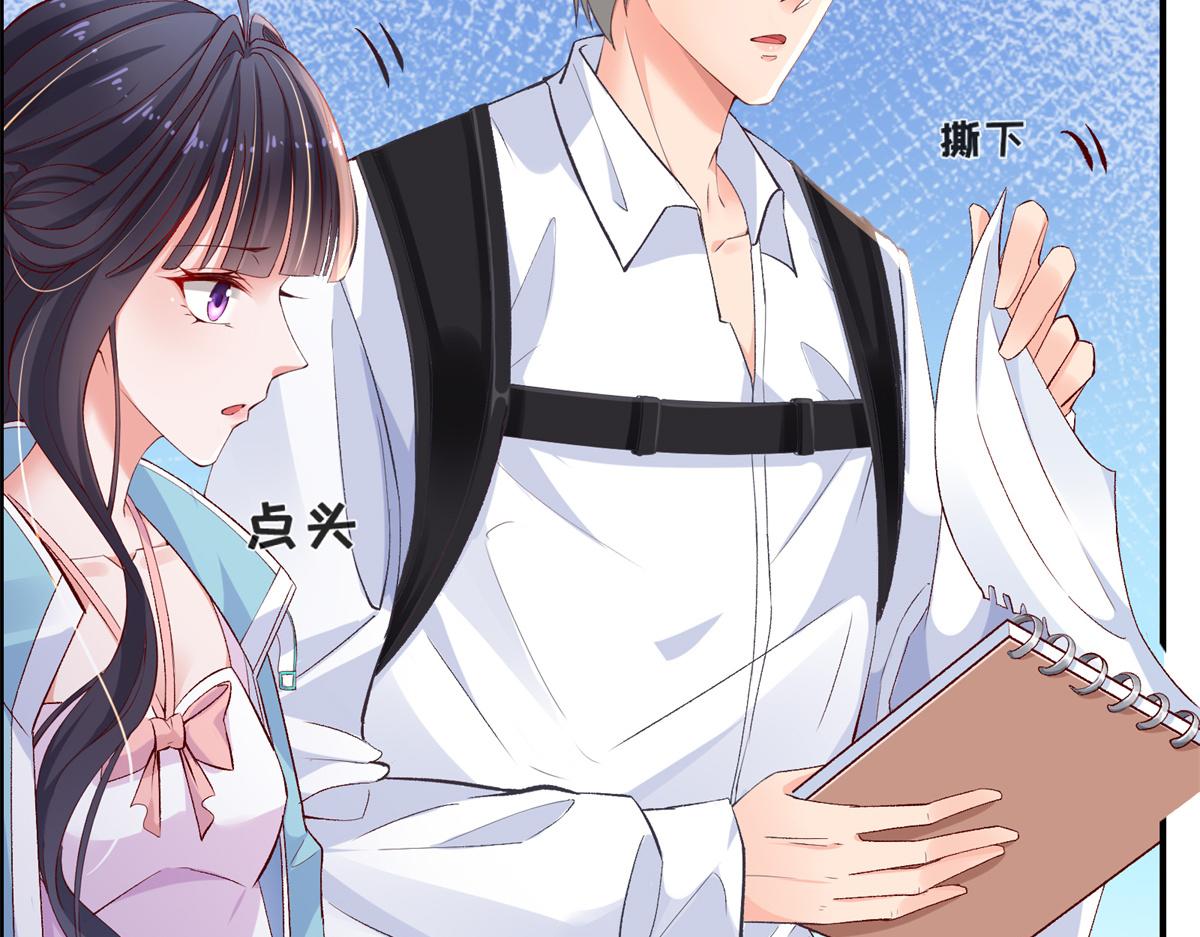 05 没关闹铃14