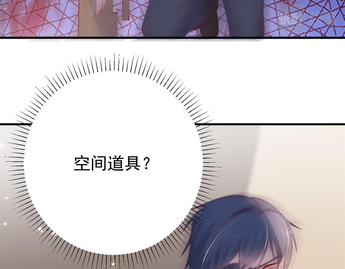 97 奋力搏杀106