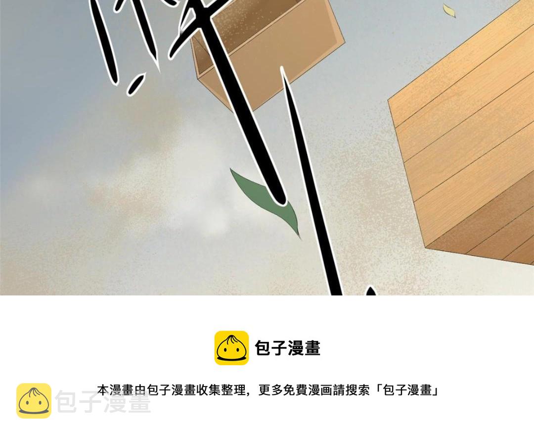 105 躲进防空洞49