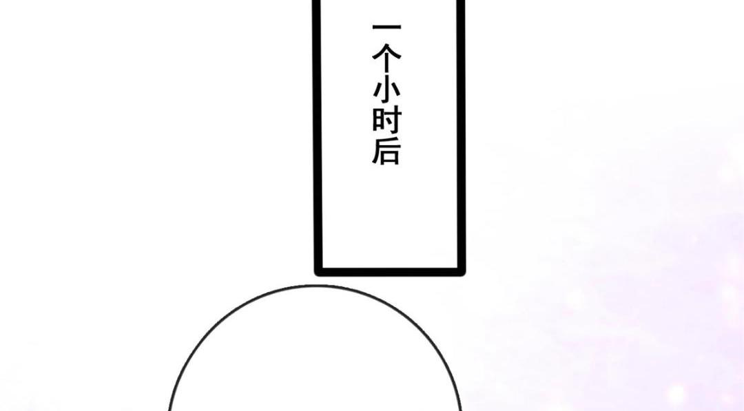 104 并肩作战32