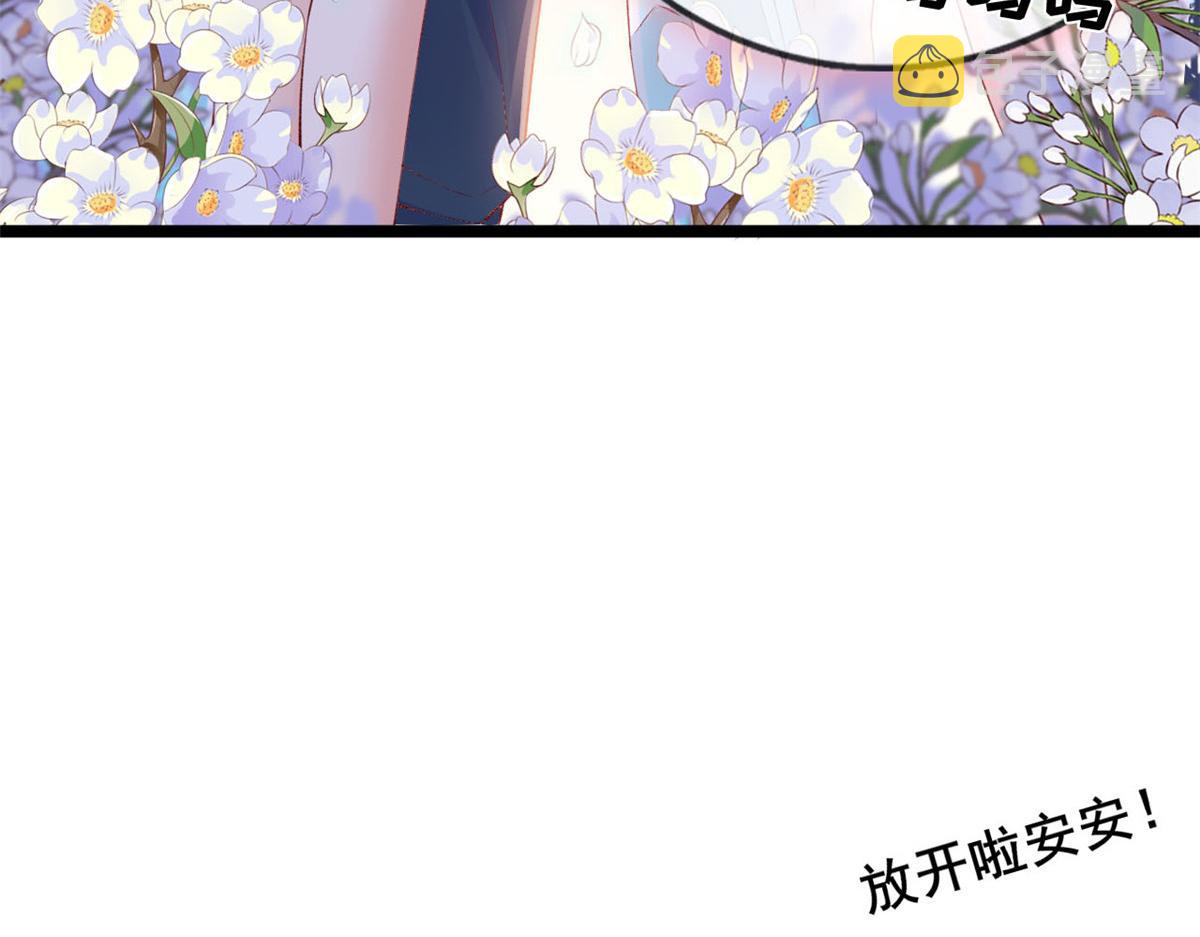 18 终于回来了78