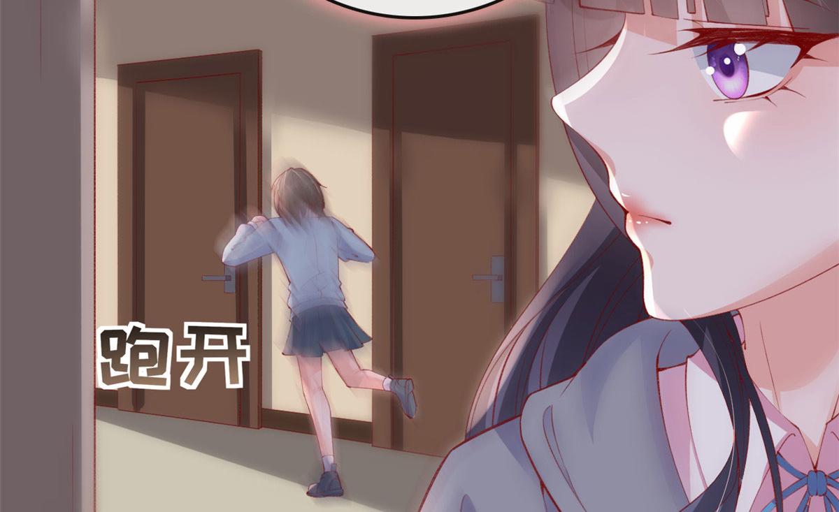 90 献祭60
