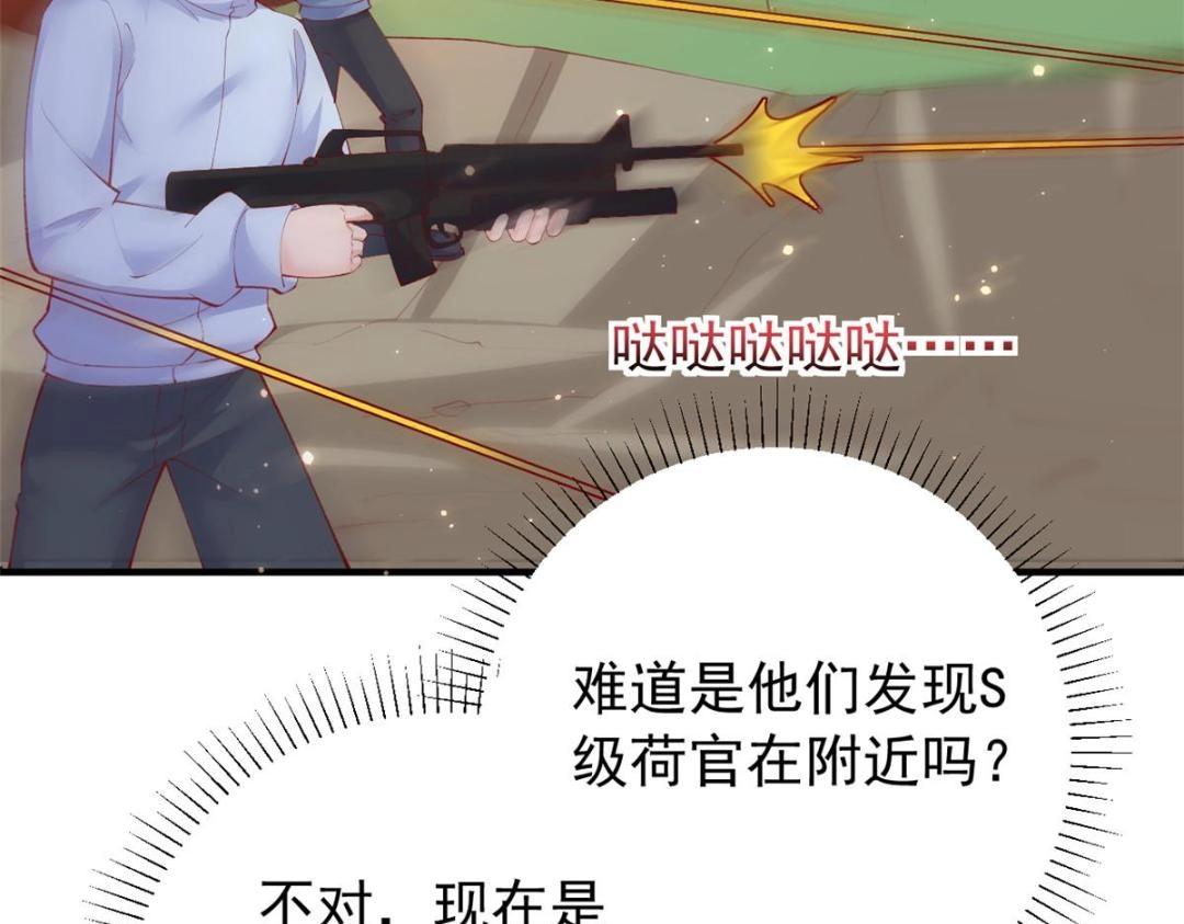103 继续找傅哥106