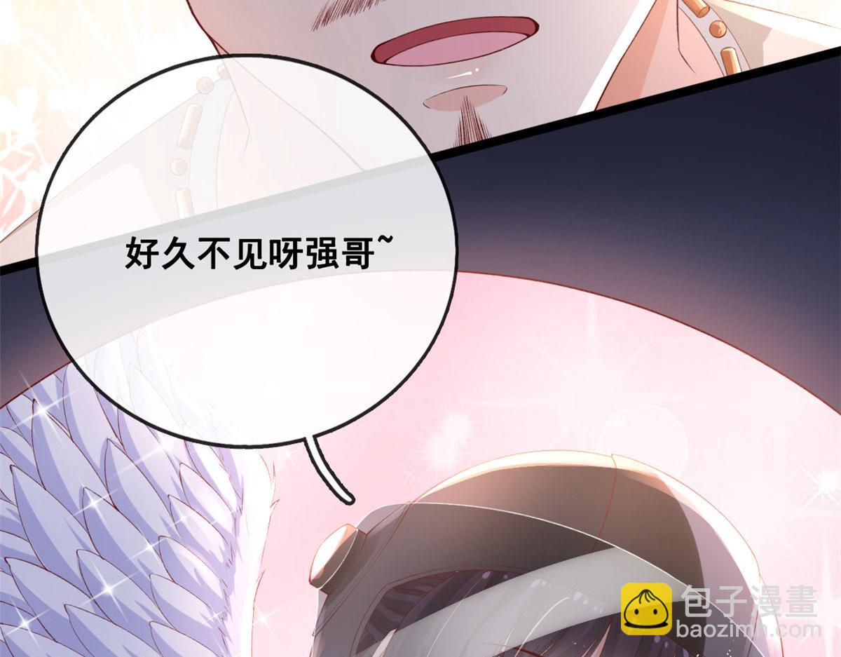 40 解救强哥60