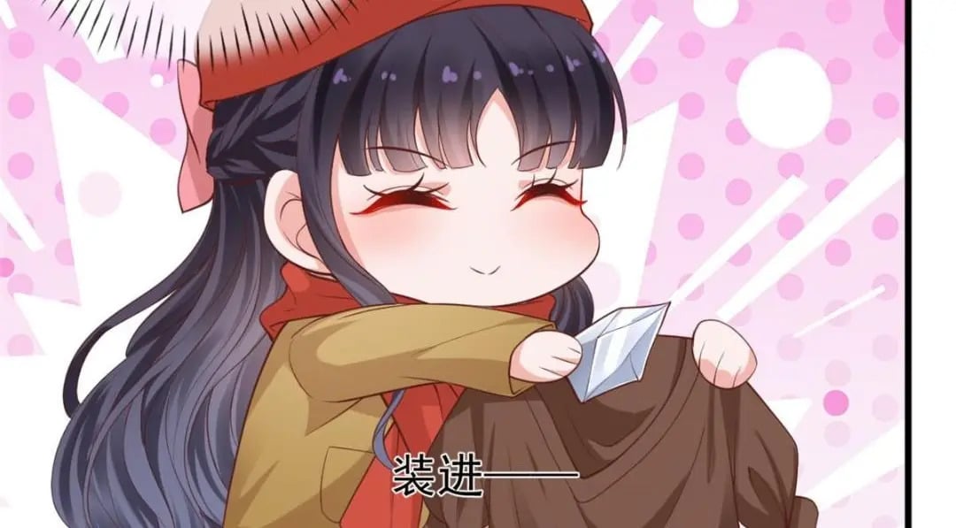 119 装死尸75