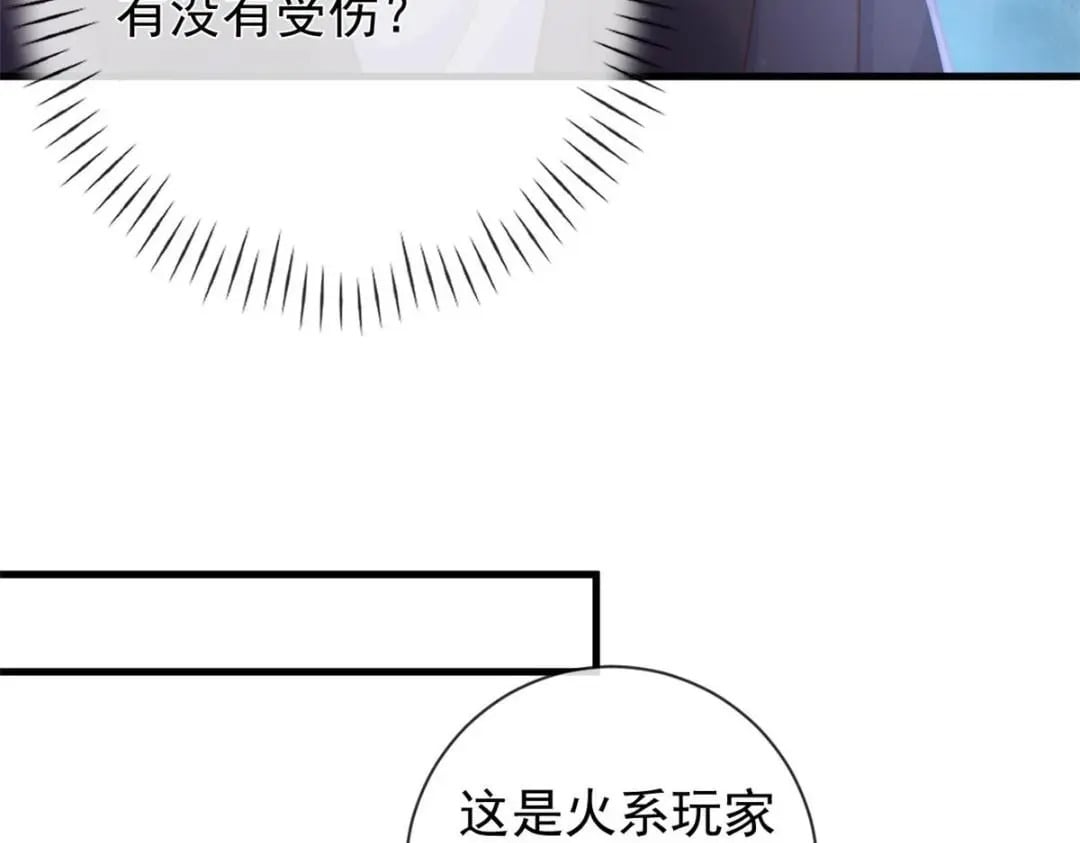 119 装死尸87