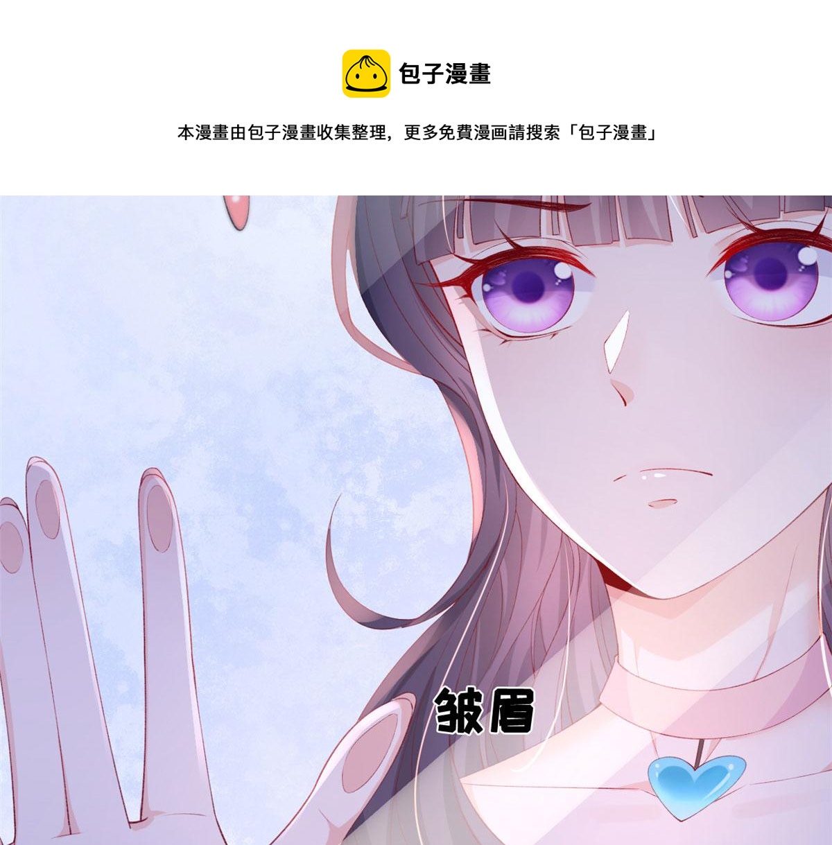 38 沉睡病毒患者40