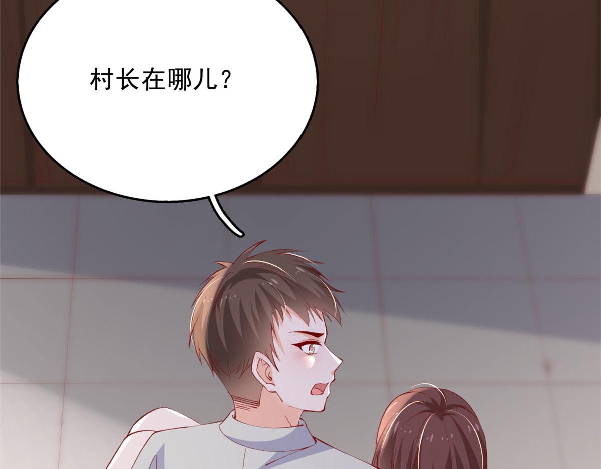 85 不让就医62