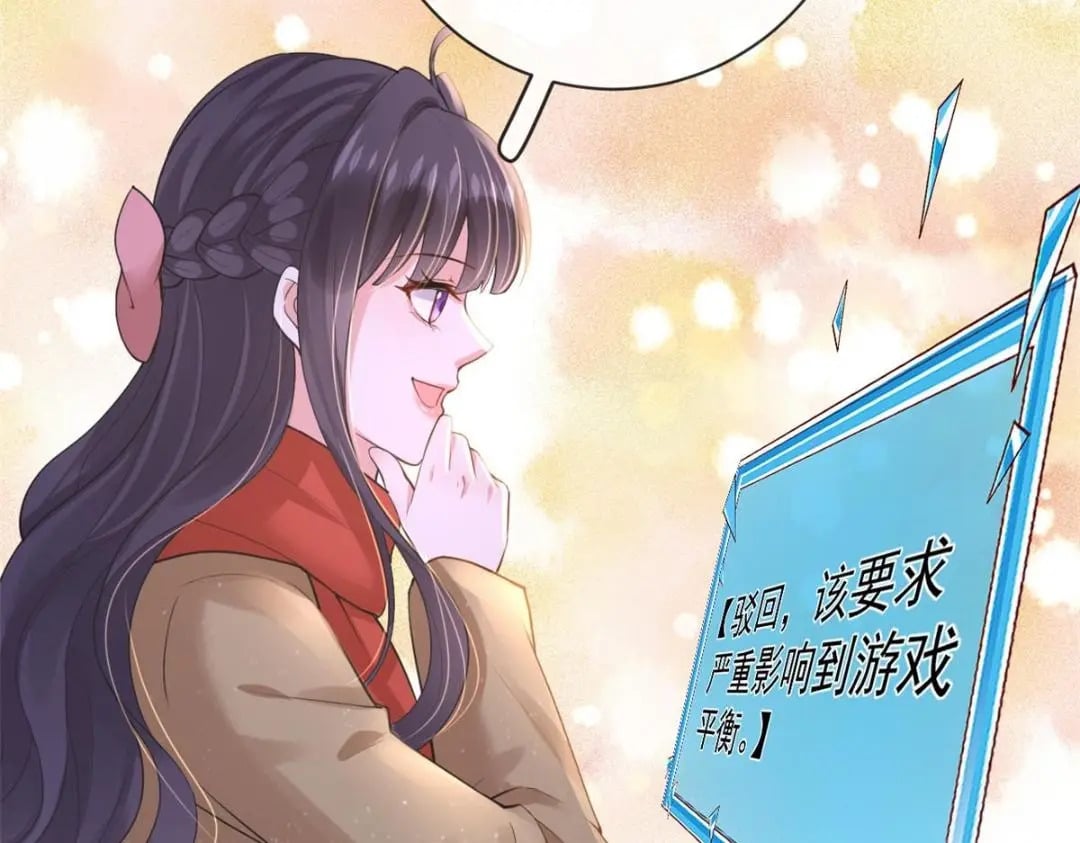 132 与系统谈判92