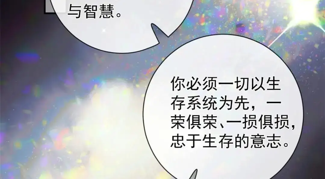 138 格式化90