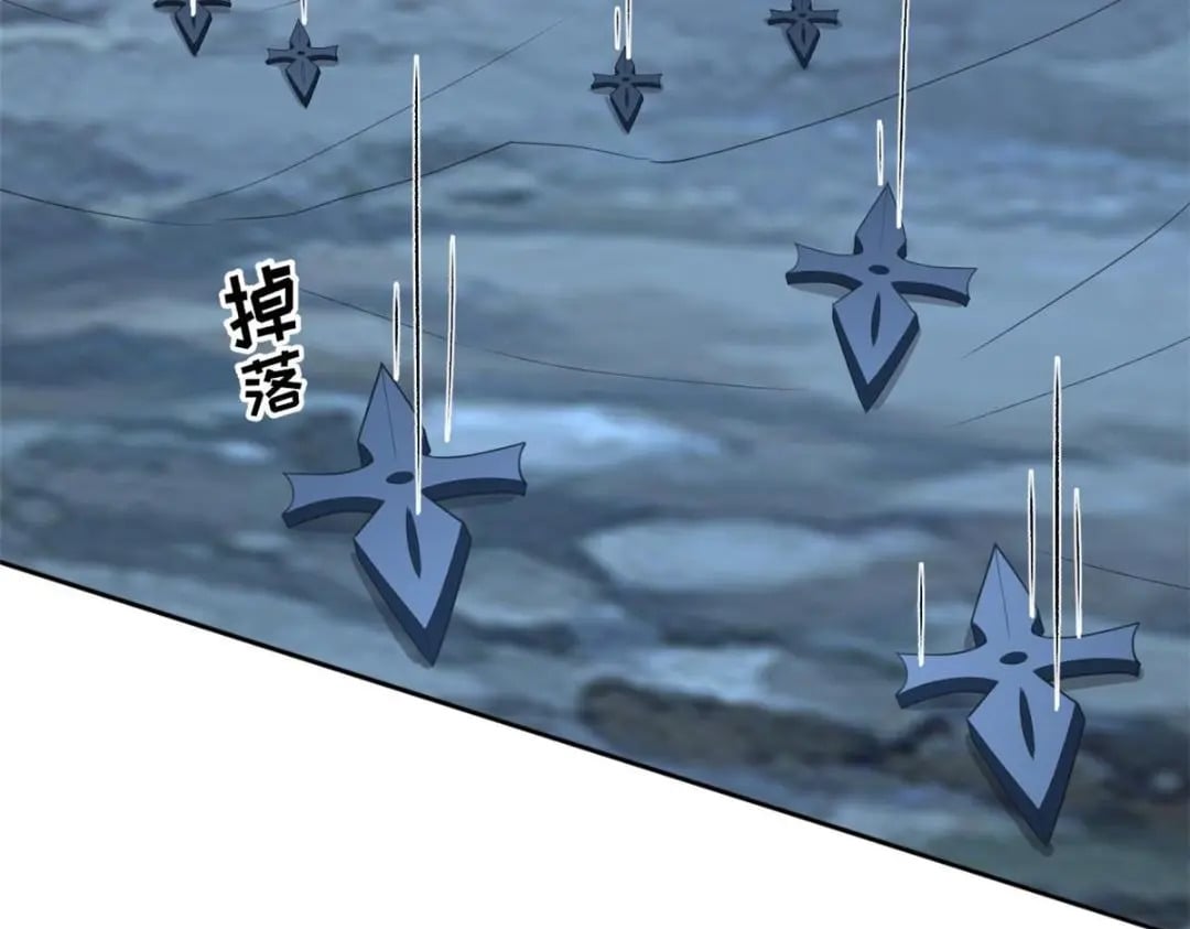 123 “暴雨梨花镖”16