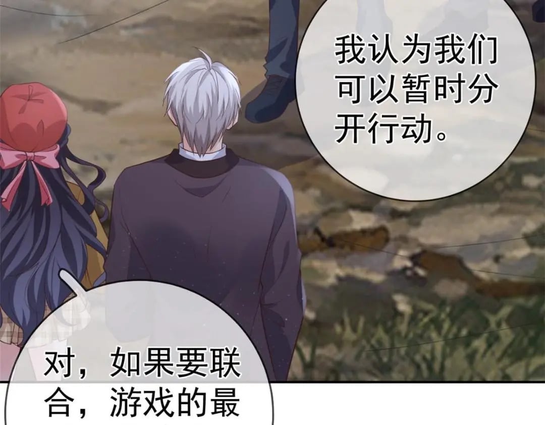 125 与军方合作98