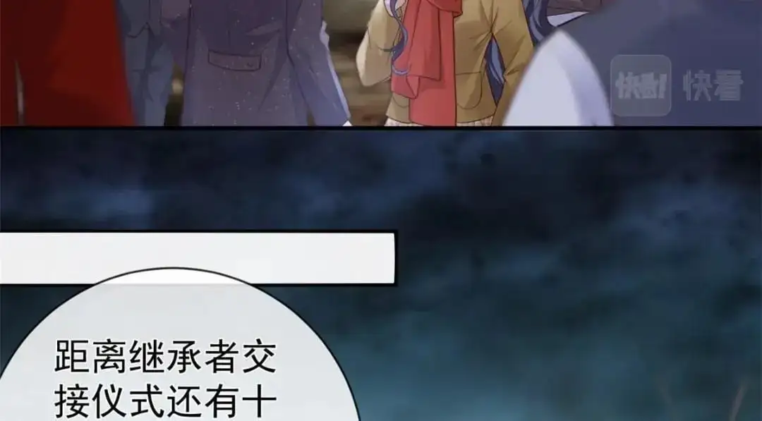 138 格式化31