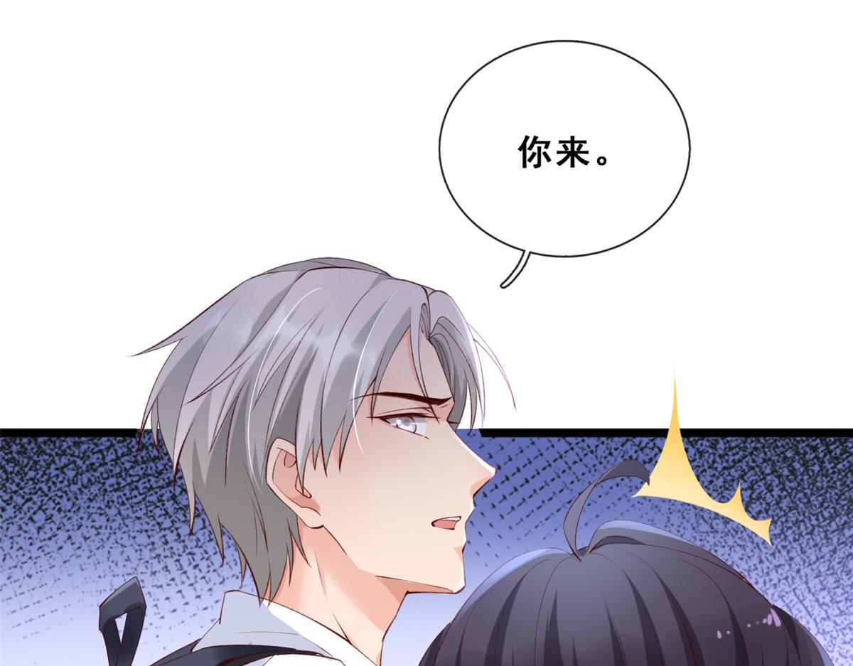 13 锦鲤宝宝体质初显25