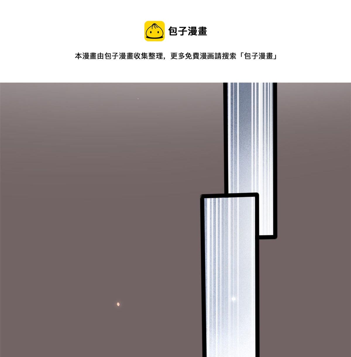 94 被发现荷官身份49