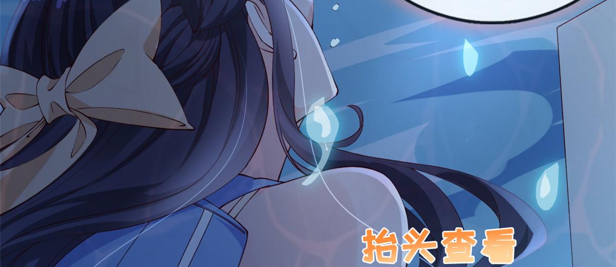 27 遭遇追杀77