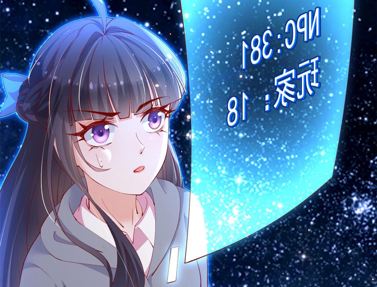 91 解救女同胞81