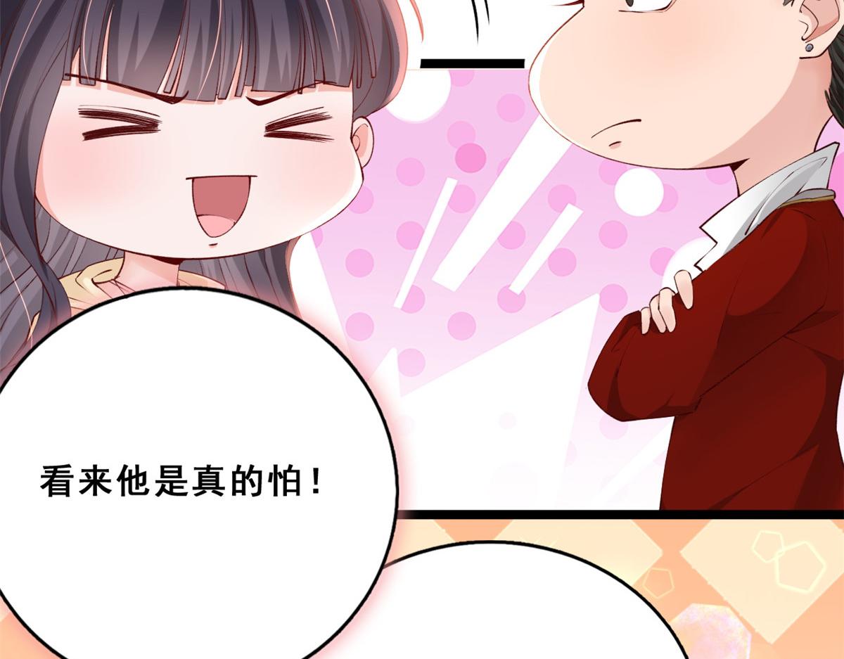 24 叶哥，你加油！43