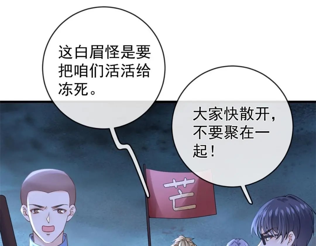 127 5S聚首13