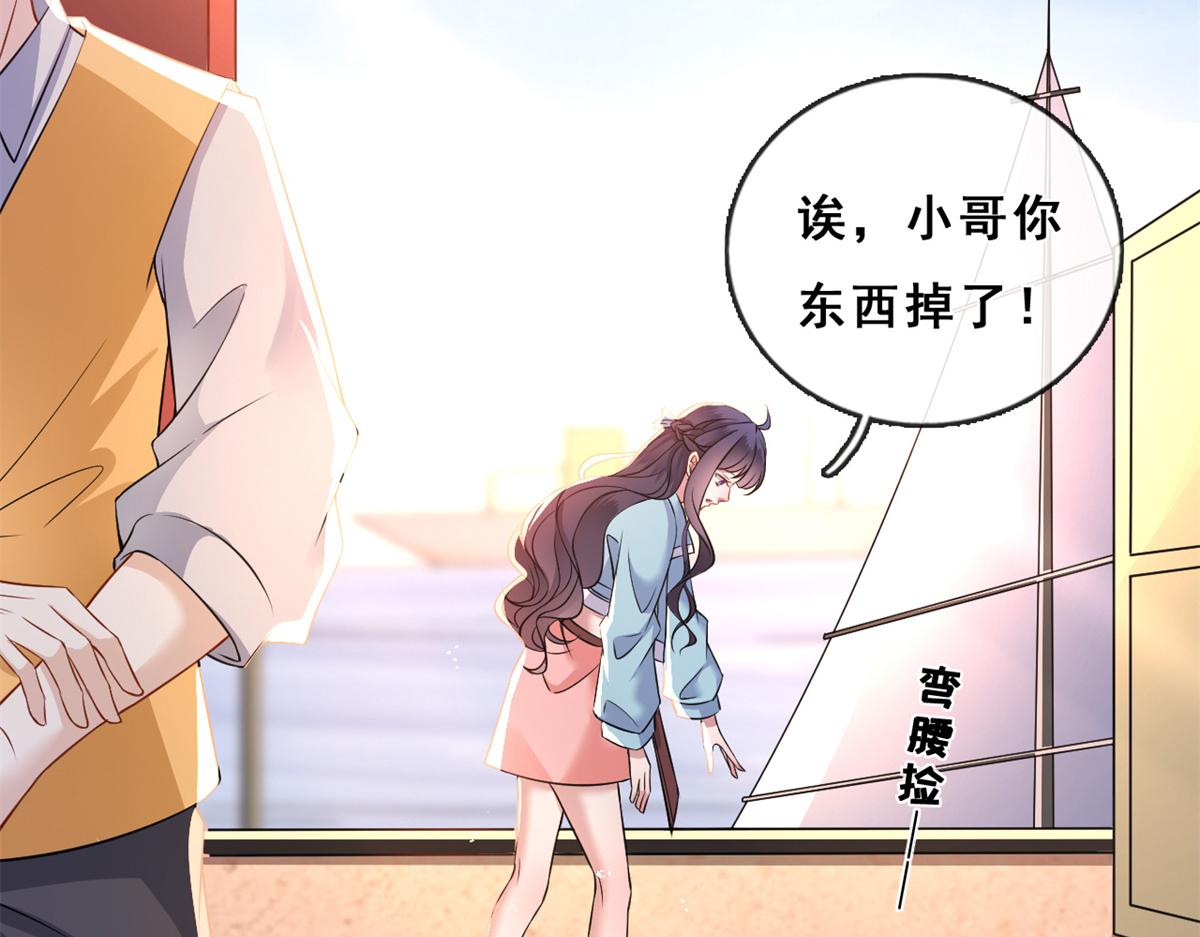 01 进入游戏60