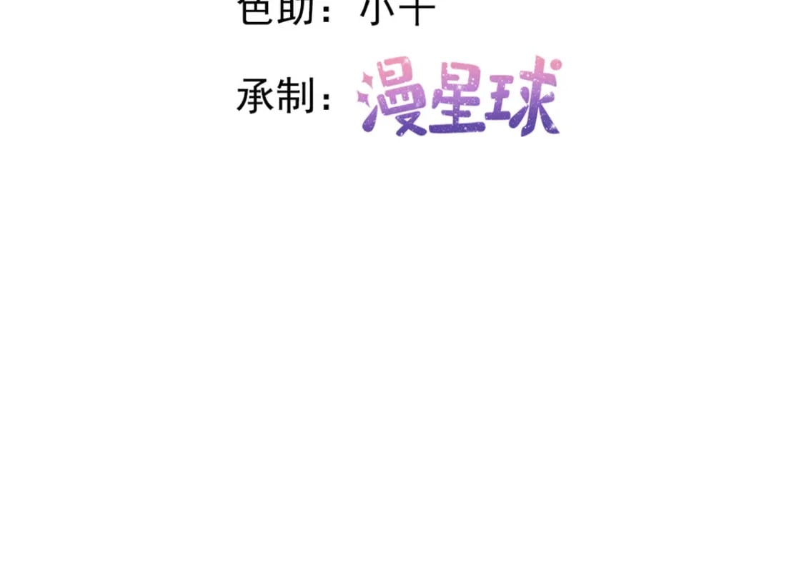 134 傅哥重伤3