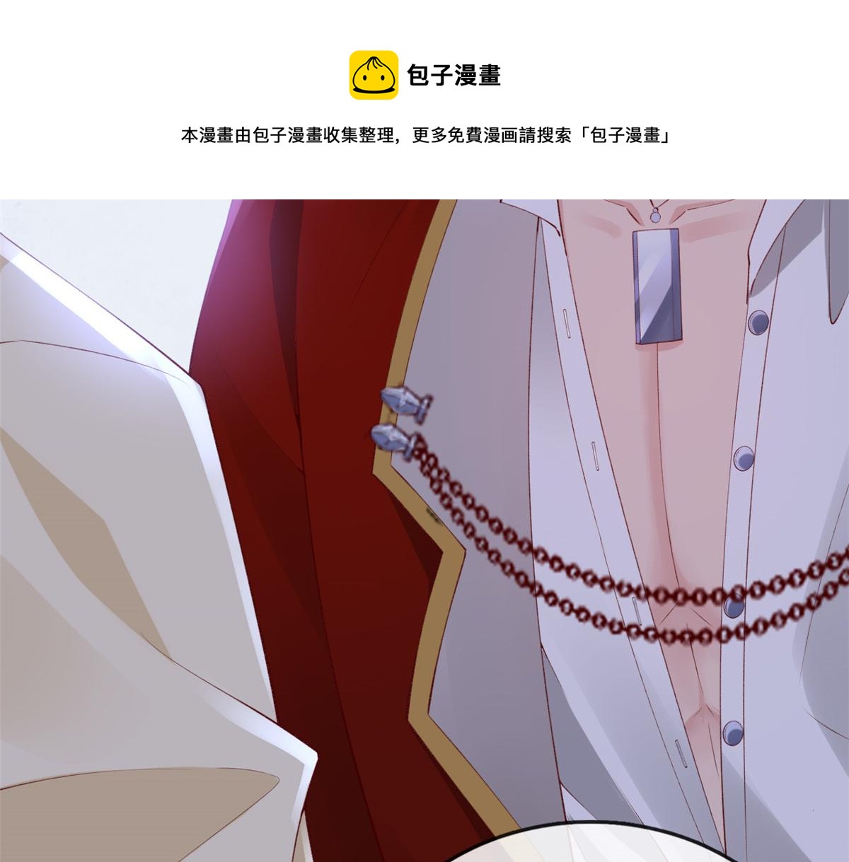 22 偶遇叶哥20