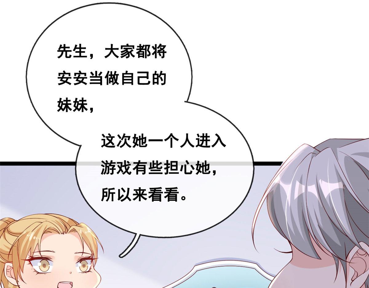 41 收下小弟4