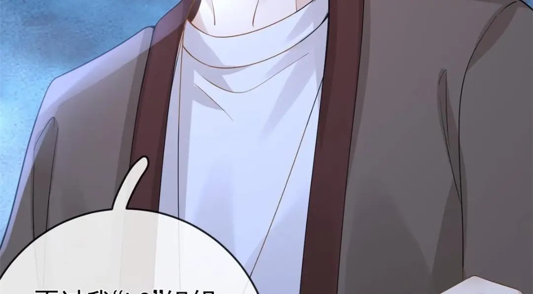 126 毒气熏天108