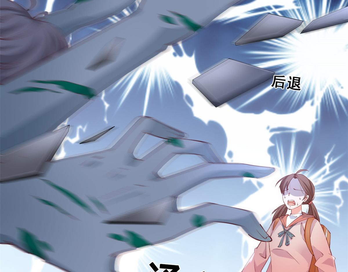 12 孙彩言之死48