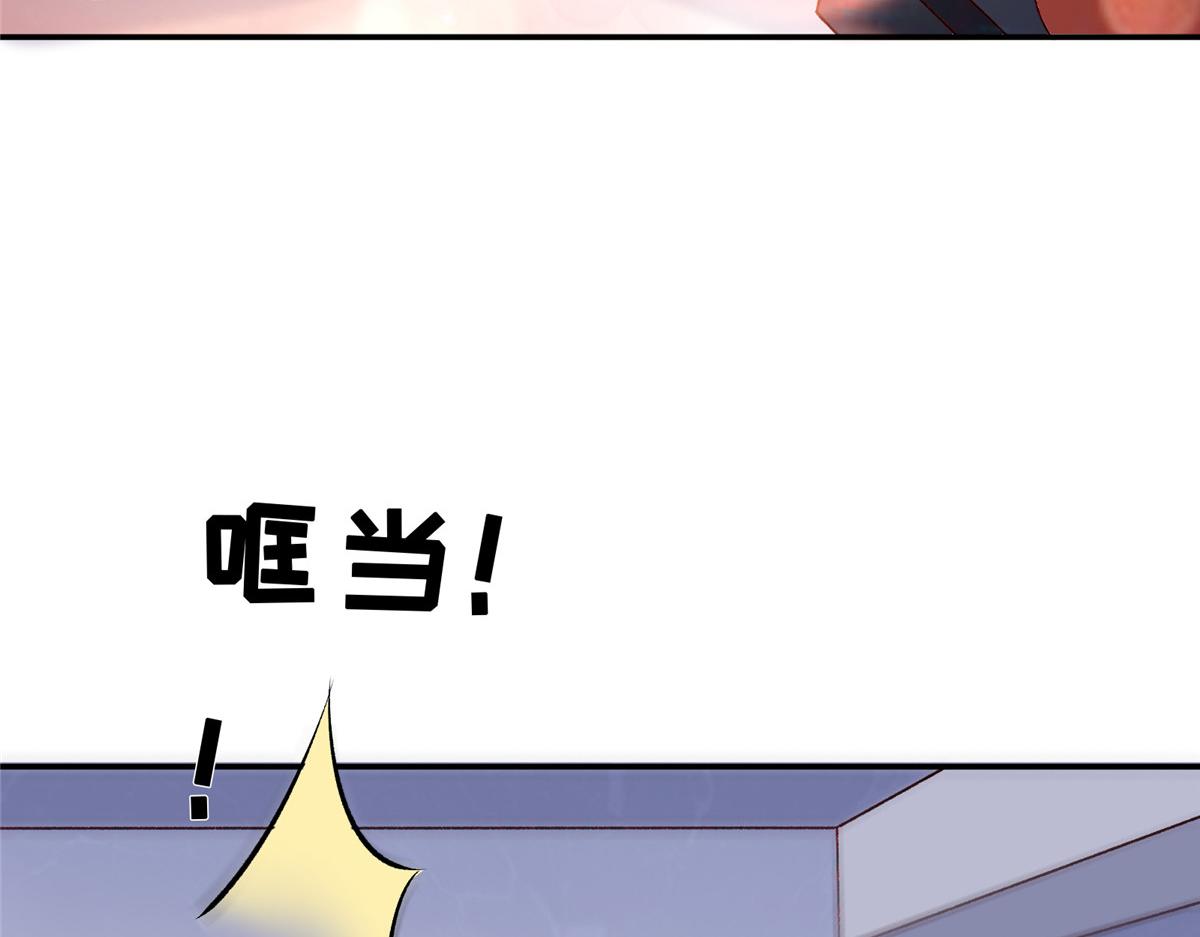 06 互相伤害41