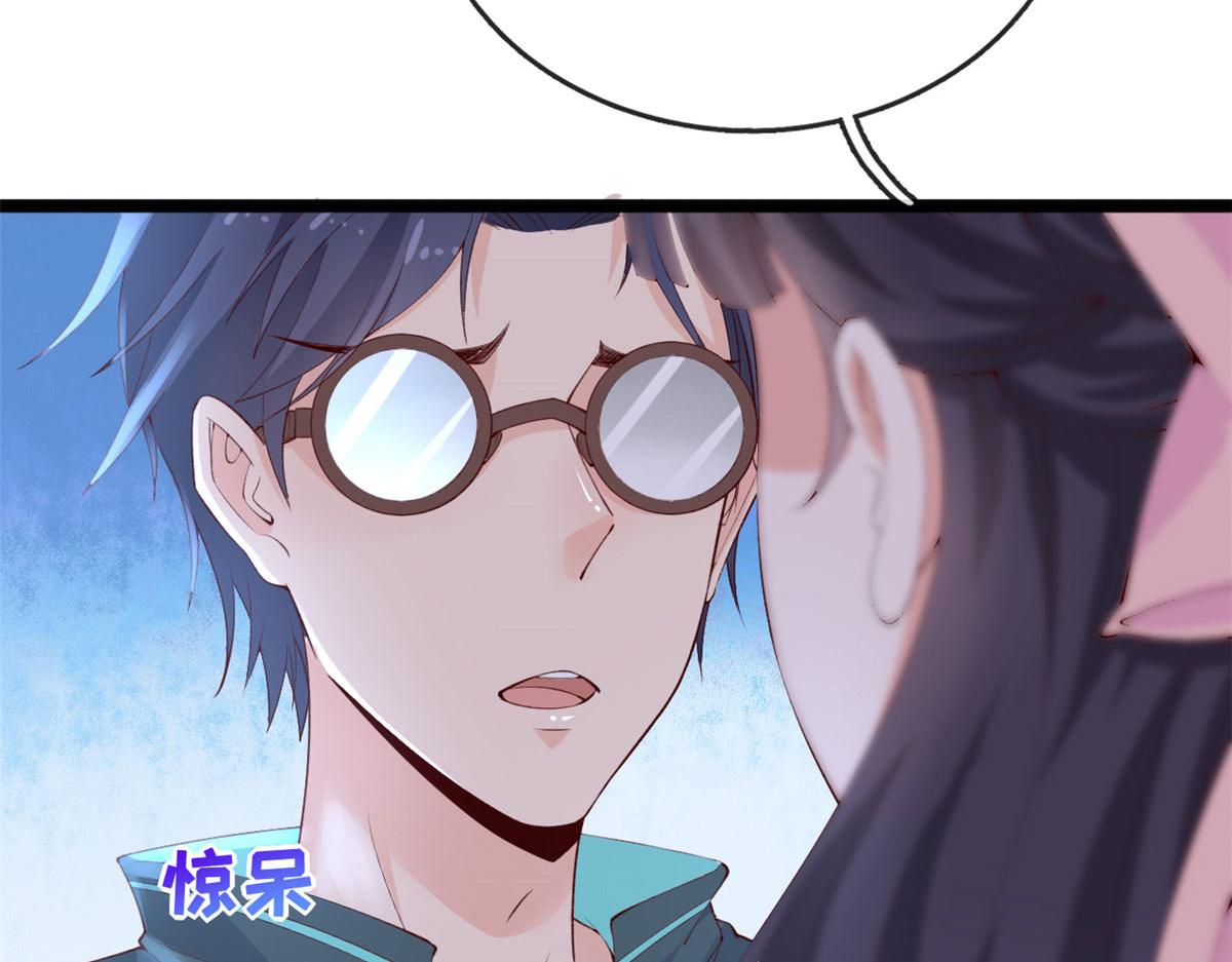 41 收下小弟85