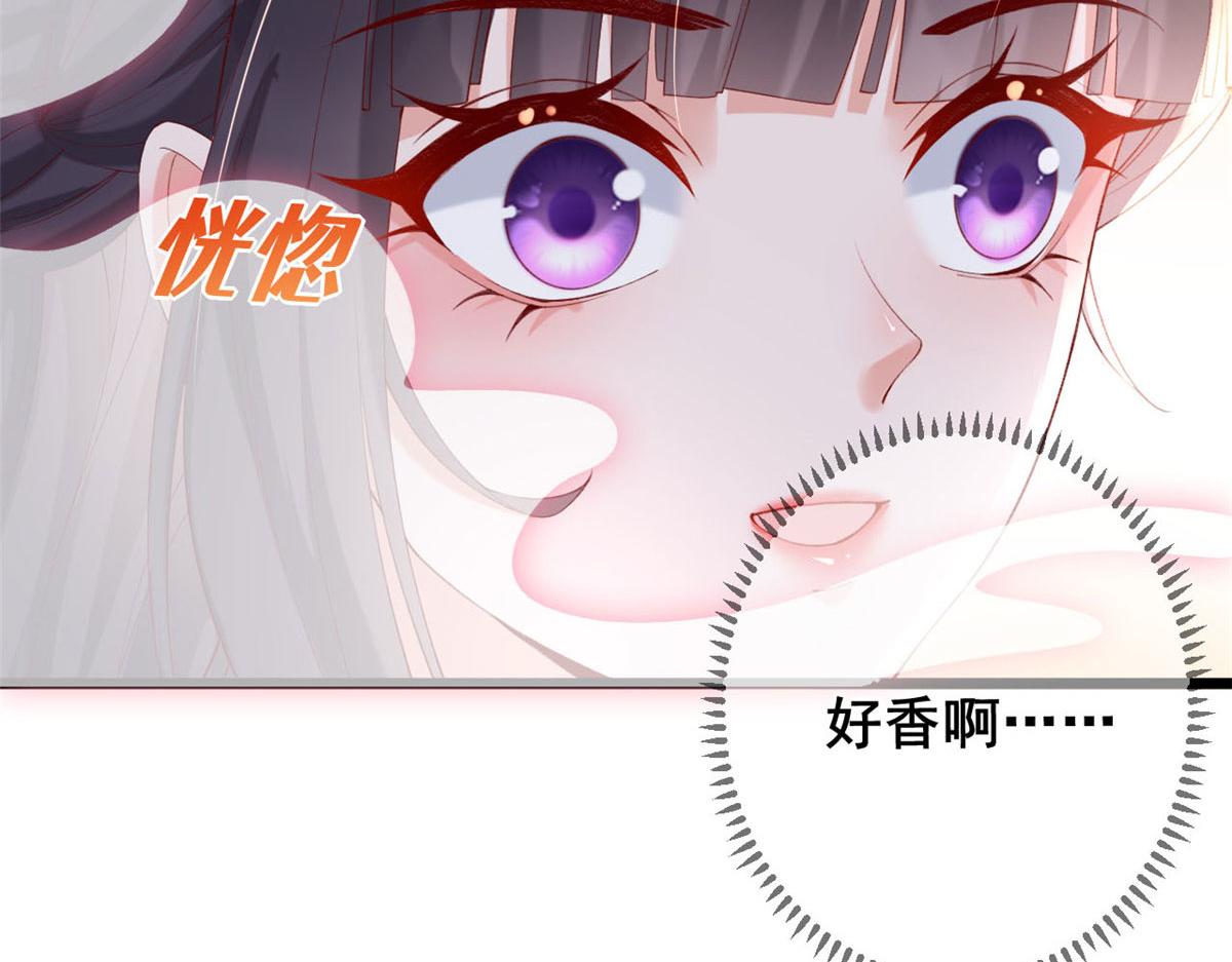 66 逃跑奇遇记11