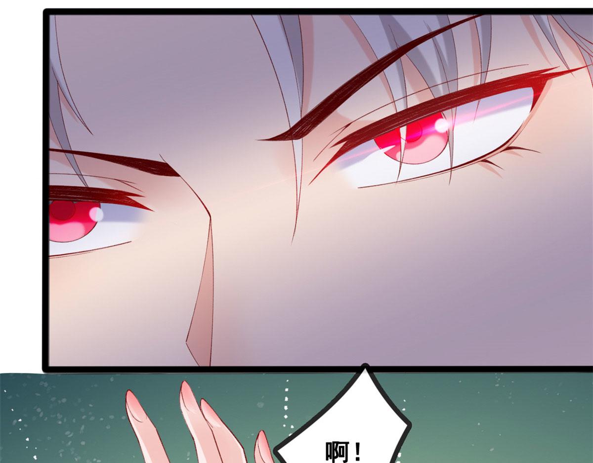 66 逃跑奇遇记57
