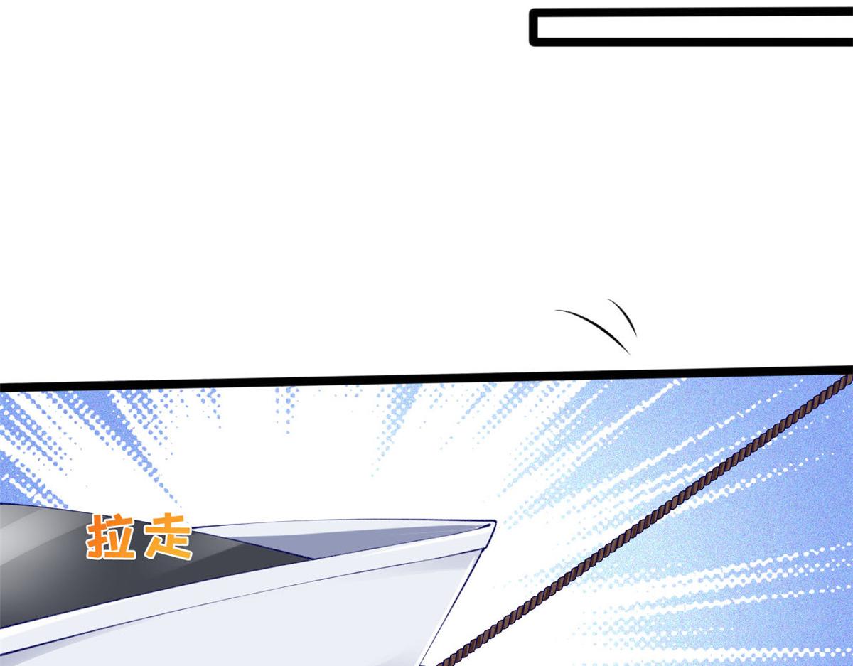 21 逃出59