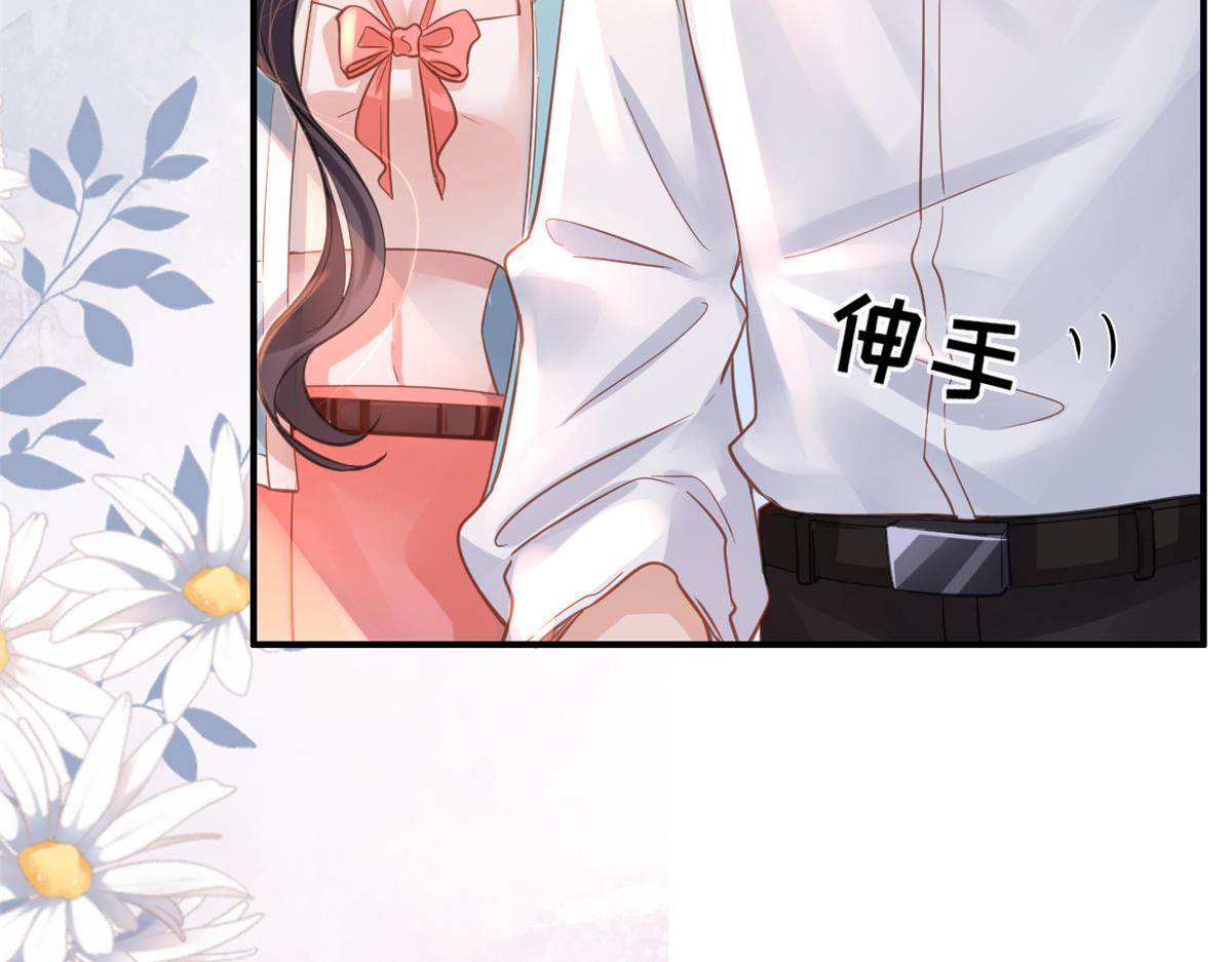 02 变异NPC78