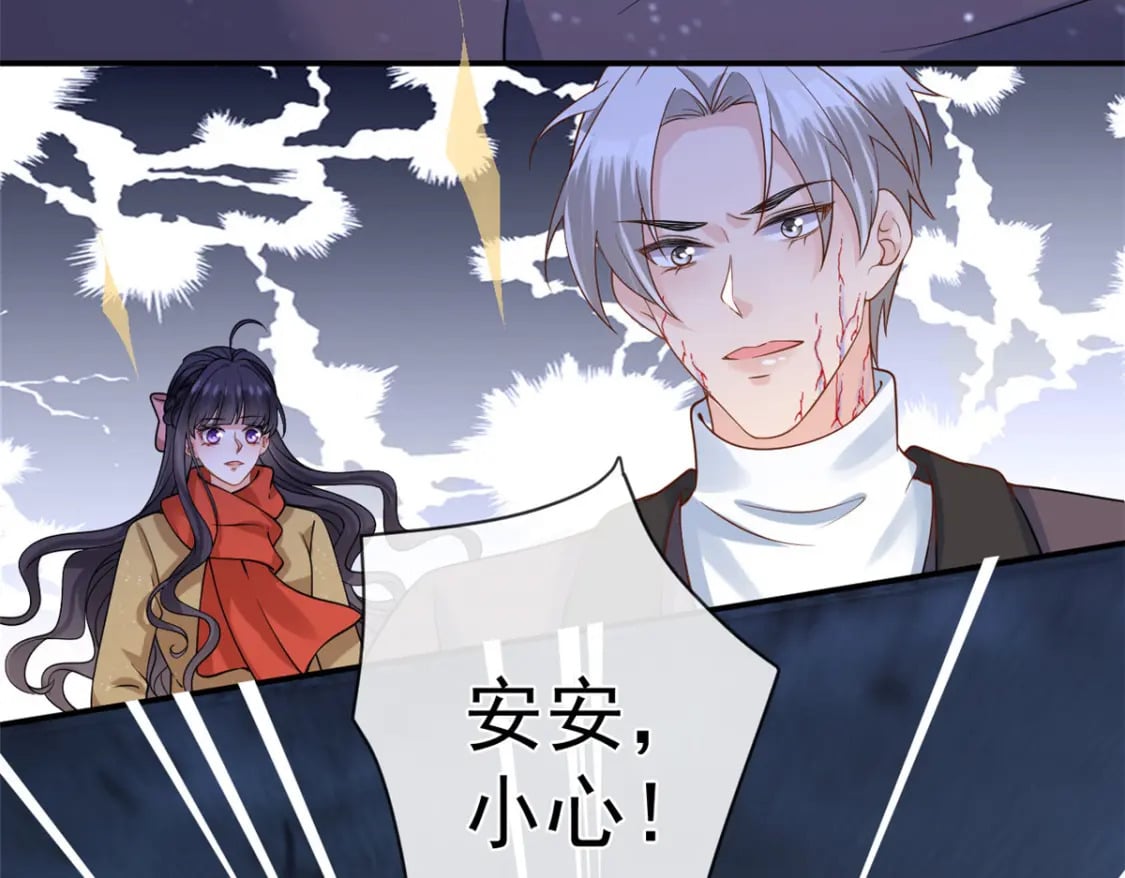 135 大部队支援11