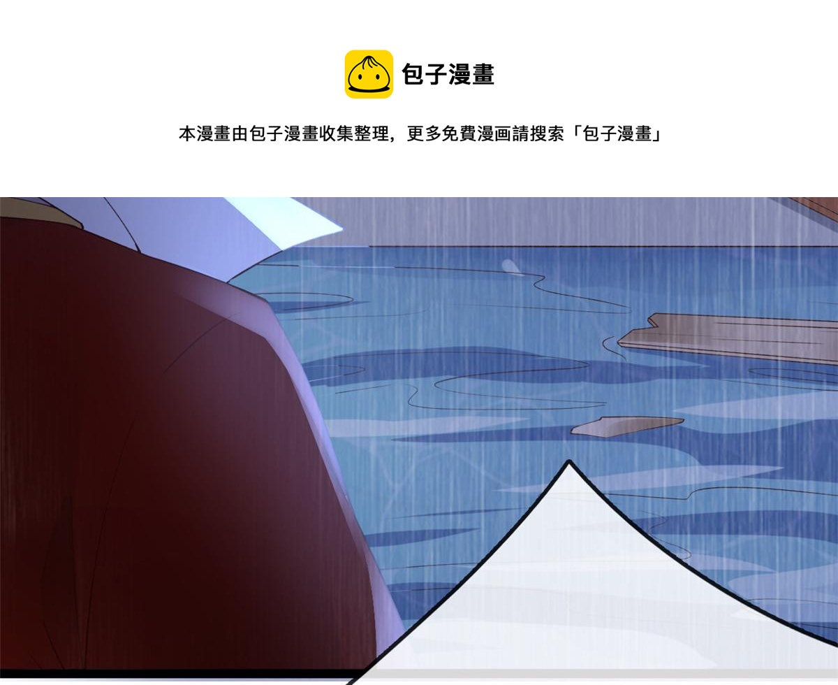 26 逃亡88