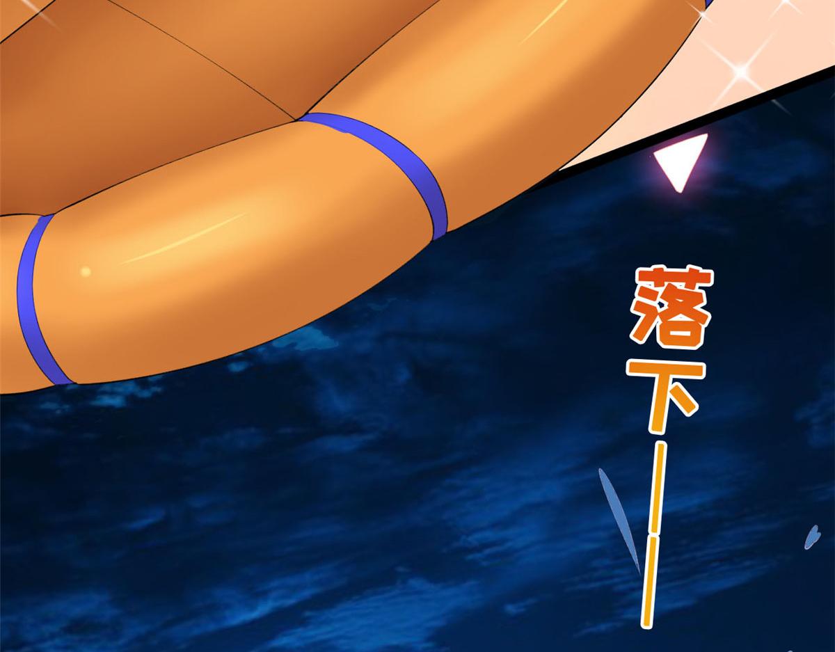 16 被逼跳海62