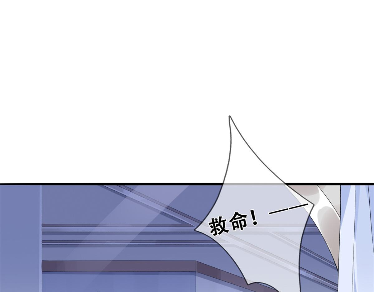 05 没关闹铃24