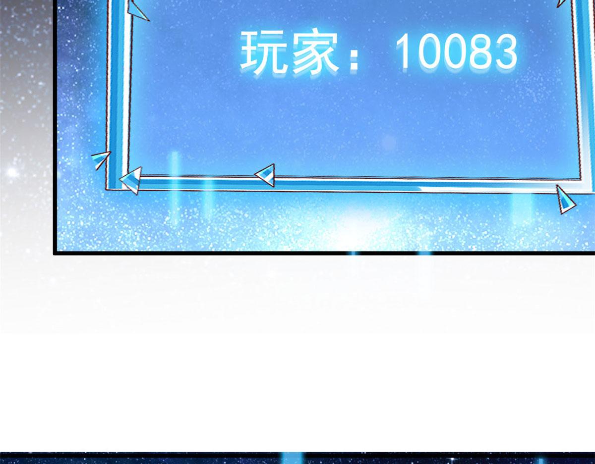 101 收集物资16