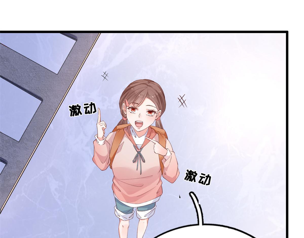 09 好运消失20