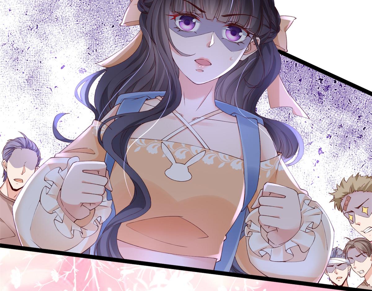 27 遭遇追杀7