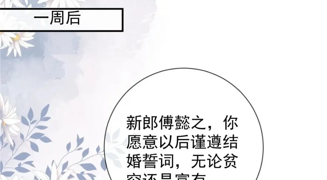 140 幸福人生71